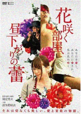继母劳拉人物卡片：米娅·贝内特